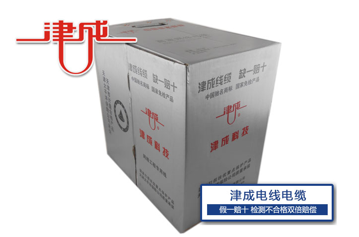 五類(lèi)線(xiàn)、超五類(lèi)線(xiàn)、六類(lèi)線(xiàn)